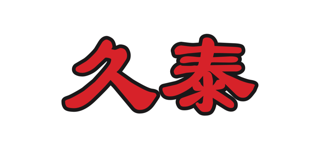 Chinese Food Best Rated Near Me